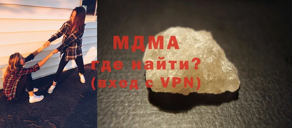 меф VHQ Балабаново