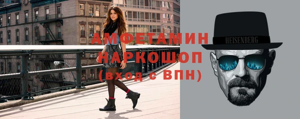 дмт Баксан