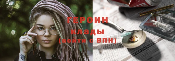 меф VHQ Балабаново