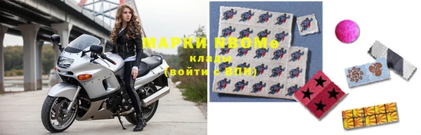 дмт Баксан