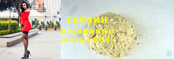 винт Покров