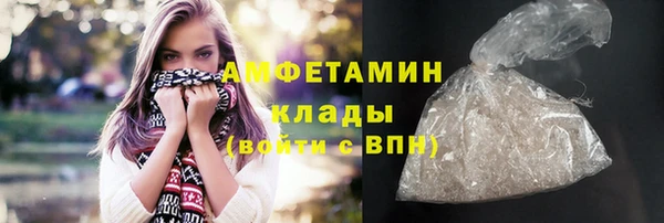меф VHQ Балабаново