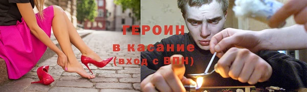 меф VHQ Балабаново