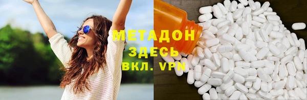 меф VHQ Балабаново