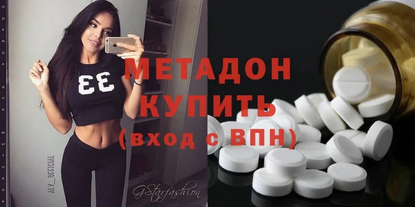 дмт Баксан