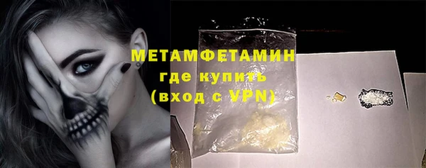 дмт Баксан