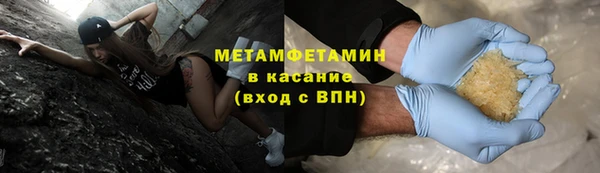 дмт Баксан