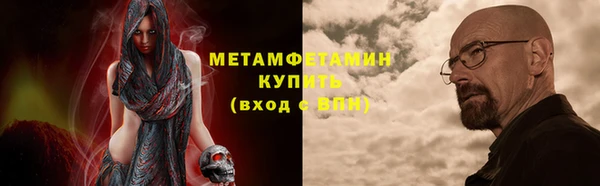 дмт Баксан