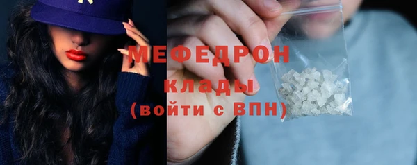 дмт Баксан