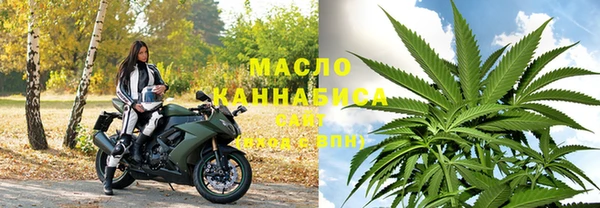 дмт Баксан