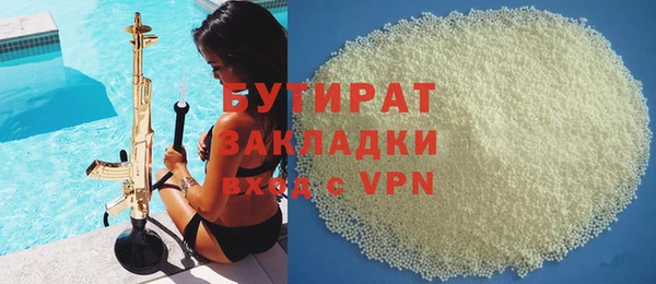меф VHQ Балабаново