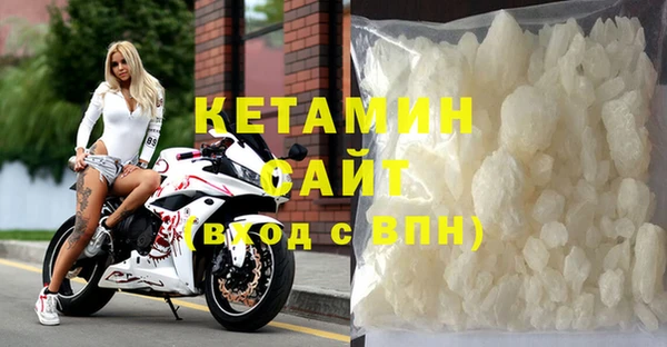 дмт Баксан