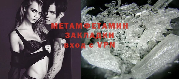 винт Покров