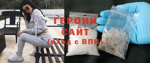 меф VHQ Балабаново