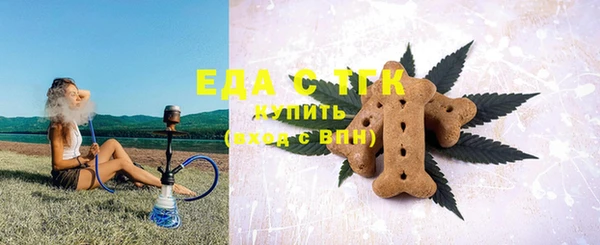 дмт Баксан