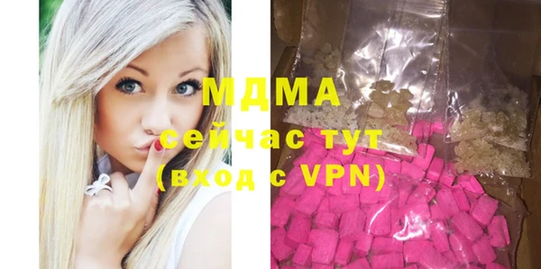дмт Баксан