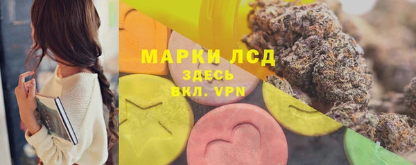 дмт Баксан