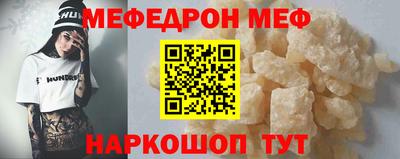 ешки Кумертау