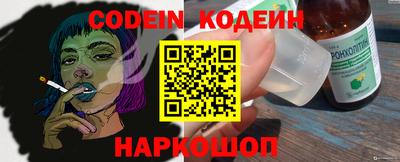 каннабис Кулебаки