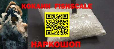 ешки Кумертау
