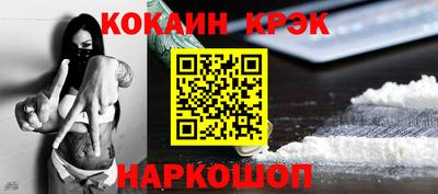 каннабис Кулебаки