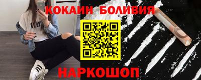 винт Кунгур