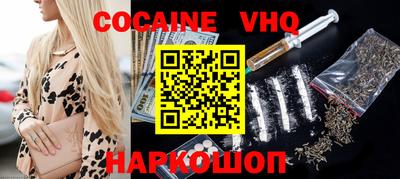 каннабис Кулебаки