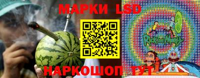 каннабис Кулебаки