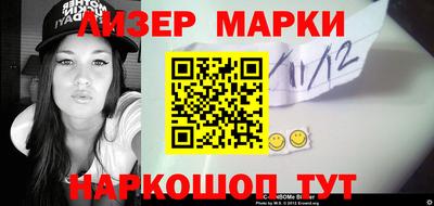 винт Кунгур