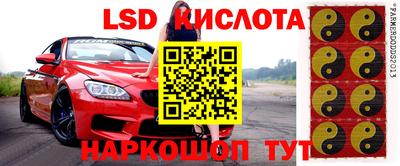 каннабис Кулебаки