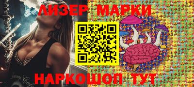 каннабис Кулебаки