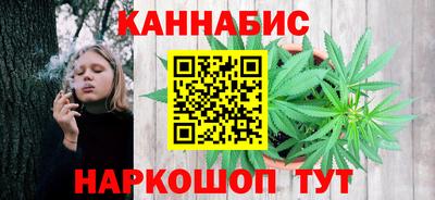 ешки Кумертау