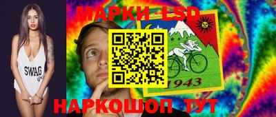 ешки Кумертау