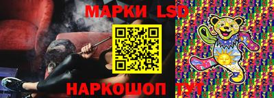 ешки Кумертау