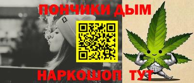 винт Кунгур