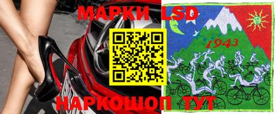 ешки Кумертау