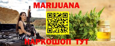 винт Кунгур
