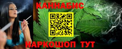метадон Жуковский