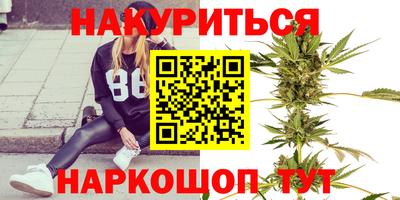 винт Кунгур