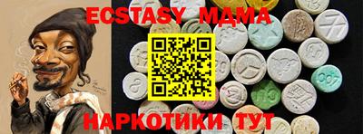 каннабис Кулебаки