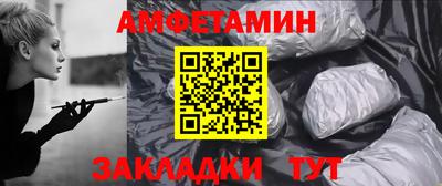 ешки Кумертау