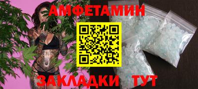 ешки Кумертау