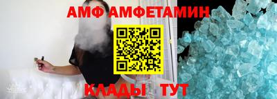 ешки Кумертау