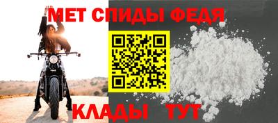 винт Кунгур