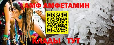гашик Заводоуковск
