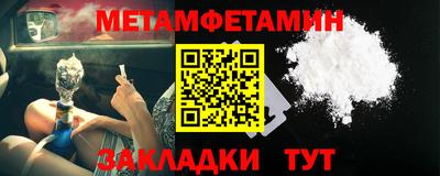 ешки Кумертау
