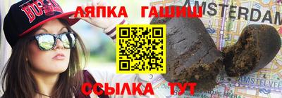 ешки Кумертау