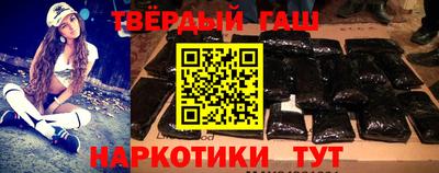 винт Кунгур
