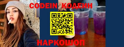 ешки Кумертау
