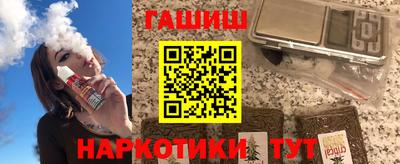 ешки Кумертау